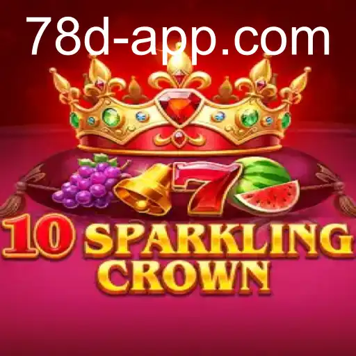 10SparklingCrown