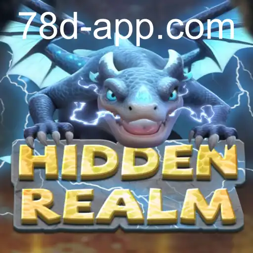 HiddenRealm